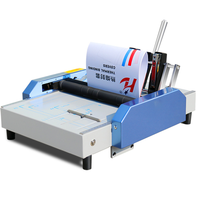 Machine à agrafer et à plier ZY-2 pour la fabrication de cahiers, manuels scolaires et livrets – Agrafeuse et plieuse de papier pour livres