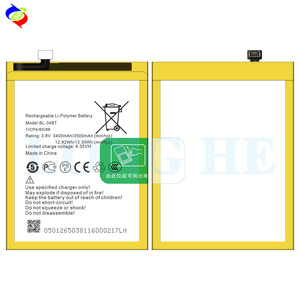 Batería de teléfono móvil recargable de polímero de iones de litio original Spark 2 100% para Tecno KA7 - Product Image 3