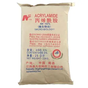 アクリル酸98% 中国工場価格