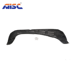 AISC 75892-ED500 PROTECTION INFERIEURE MOTEUR pour NISSAN TIIDA Pièces détachées automobiles japonaises et coréennes Solution unique depuis 1993 - Product Image 1