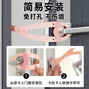 Cat Door Opener No <b>Drilling</b> Required For Pets With Door Handle Attachment - Product Image 4