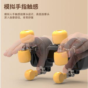 Electric Neck Massager Kneading Massage Shawl USB Rechargeable Lithium Battery Timing Control Neck Shoulder Relief - Product Image 5