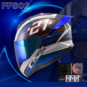 Casque intégral LS2 <span class=keywords><strong>Original</strong></span> FF802 à double visière, déverrouillage rapide, ABS, casque sans fil BT avec interphone, emballé, vente en gros d'usine, KPA pour - Product Image 5