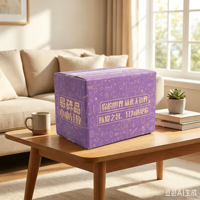 Boîtes d'emballage d'expédition en carton ondulé kraft résistant, biodégradable, réutilisable, avec logo imprimé