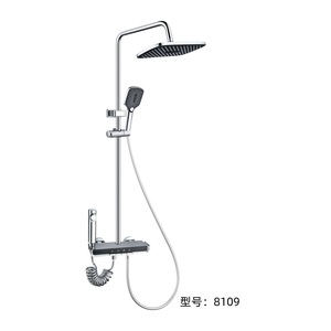 Ensemble de pommeau de douche moderne à trois fonctions avec pommeau de douche circulaire à main et mitigeur de douche à eau chaude et froide - Product Image 1