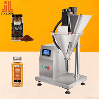 Machine de remplissage de poudre semi-automatique de 500 g, moteur servo de bureau, PLC, vis sans fin, pesage, épices, farine, pot, sachet, alimentation, dosage, sacs en plastique