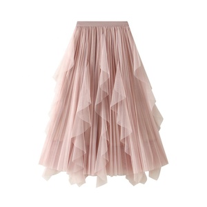 Ecoparty <span class=keywords><strong>Jupe</strong></span> mi-longue en <span class=keywords><strong>tulle</strong></span> à taille élastique pour <span class=keywords><strong>femme</strong></span> - Product Image 1
