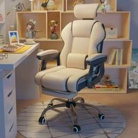 Chaise de Gaming Ergonomique Multifonctionnelle Moderne Inclinable et Réglable en Hauteur, Pivotante, en Cuir PU, pour Bureau et Domicile