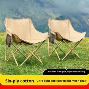 Chaise lune pliante de <span class=keywords><strong>camping</strong></span>, mobilier d'extérieur portable, chaise inclinable surélevée, tabouret en tissu Oxford et acier au carbone pour la pêche et le <span class=keywords><strong>camping</strong></span> - Product Image 5