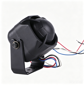 Bocina <span class=keywords><strong>de</strong></span> Coche <span class=keywords><strong>de</strong></span> 12V con Llave, Altavoz <span class=keywords><strong>de</strong></span> 1 o 6 Tonos, Sirena <span class=keywords><strong>de</strong></span> Alarma, Altavoz Potente <span class=keywords><strong>para</strong></span> Sistema Eléctrico <span class=keywords><strong>de</strong></span> Coche, Sirena al Mejor Precio - Product Image 4