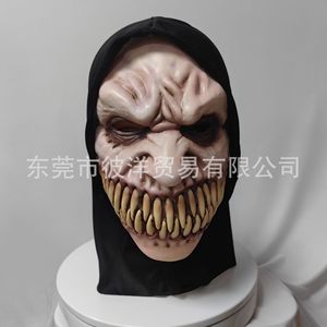 หน้ากากปีศาจฮาโลวีนแบบมีเขี้ยว ทำจากยางลาเท็กซ์ สยองขวัญ น่ากลัว เหมาะสำหรับงานปาร์ตี้และชุดคอสตูม - Product Image 3