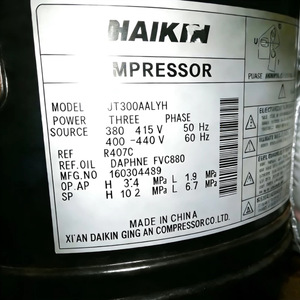คอมเพรสเซอร์แบบสโครลสำหรับเครื่องทำความเย็นรุ่น JT300DGFYE JT335DFFYE JT300AALYH JT300DDFYE สำหรับงานระบบทำความเย็น - Product Image 3