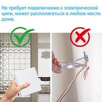 Interrupteur d'éclairage sans fil cinétique auto-alimenté Bingoelec, sans batterie, sans câblage, télécommande, interrupteur mural pour l'éclairage domestique et hôtelier