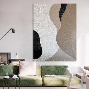 Hand Painted Oil Painting Abstract Texture Art Rectangle Beige <b>Frame</b> Modern Minimalist Living Room Decorative <b>Wall</b> Art - Product Image 4