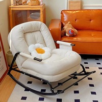 Fauteuil à bascule moderne minimaliste en velours avec tissu confortable pour salon, bureau à domicile, chambre et hôtel