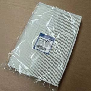 ไส้กรองอากาศในห้องโดยสาร BK Auto Parts รุ่น 23515329 23515118 82348995 สำหรับรถบรรทุกวอลโว่ อะไหล่เปลี่ยนไส้กรอง - Product Image 3