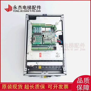 Inversor de Frecuencia Yongjie AS380 (Allas380t07p5, 4T0011, 4T0015) para Control de Ascensores - Product Image 4