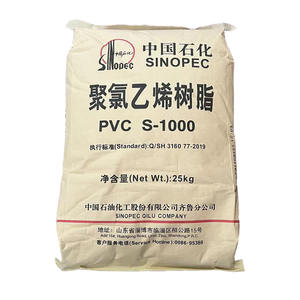 Bubuk level suspensi <span class=keywords><strong>Resin</strong></span> <span class=keywords><strong>PVC</strong></span> 65 "putih makanan/Profil/pipa medis - Product Image 1