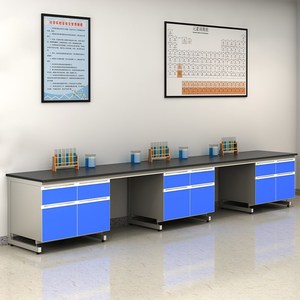 โต๊ะปฏิบัติการกลางห้องปฏิบัติการ KD-21454 750x800 มม. แท่นทดลองสำหรับงานวิจัย - Product Image 2
