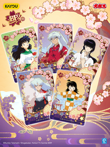 Cartes de collection TCG CCG de l'animation japonaise en gros KAYOU Inuyasa: Shikon Jewel Odyssey - Série Heyun Pack 1 - Product Image 4