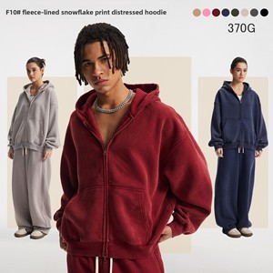 Vêtements streetwear d'hiver pour hommes |   Nouvelle veste zippée tendance en molleton doublé 370G, coupe courte et ample, effet délavé et teint à la cire, avec capuche - Product Image 4