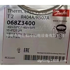   Termómetro Exp. Válvula T2 068Z3400 R404A/R507A 3/8in x 1/2in de ángulo recto para refrigeración - Product Image 5
