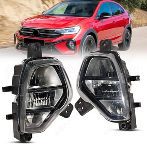 Nuevas Luces Antiniebla LED Wolf Lake para Volkswagen Taigo 2022-2025, Parachoques Delantero 2G7941662 2G7941661 - Product Image 1