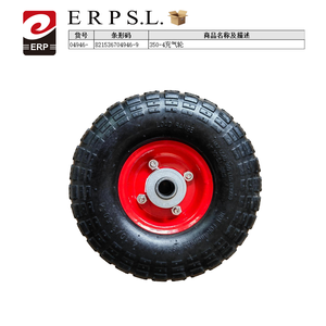 ล้อลม 350-4 ขอบแดง สำหรับอุปกรณ์ทำสวน - Product Image 3