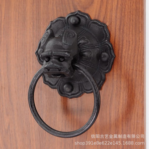 Battant de porte en fonte Xinyang Guyi M-15, poignée en forme de tête d'animal pour porte en bois, style traditionnel - Product Image 1