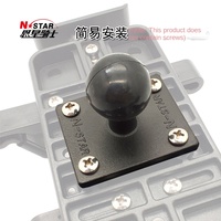Support de tablette PC en métal N-STAR Jiaming tête carrée Base fixe modèle de moule privé boule de NPHA-C-véhicule d'ingénierie transfrontalier