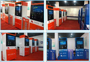 Macchina Automatica per Lavaggio <span class=keywords><strong>Auto</strong></span> con Sistema di Pagamento Multiplo - Product Image 5