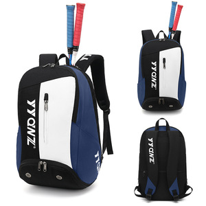 Sac à raquettes de padel personnalisé avec logo, sac à dos en nylon résistant à l'eau pour raquettes uniformes, pickleball, raquette de plage - Product Image 2