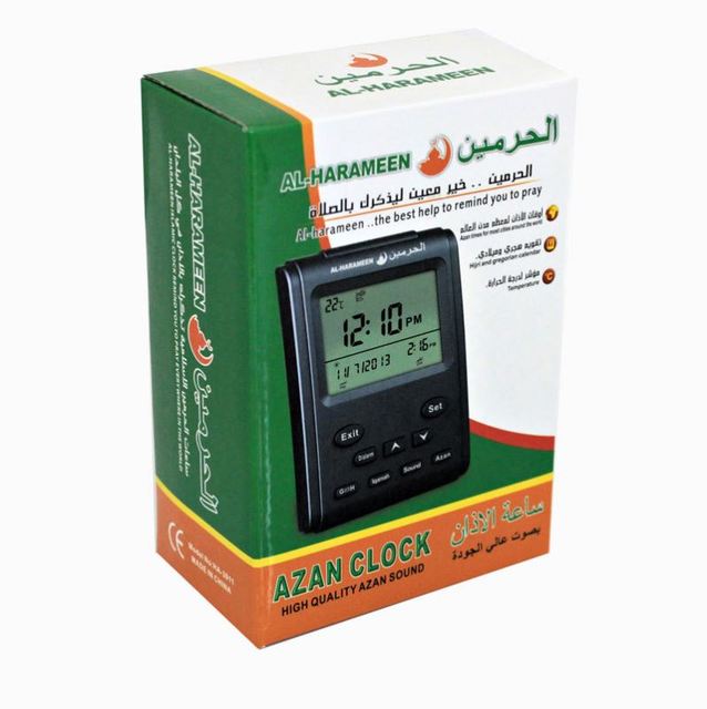 Factory Sales Automatic Muslim Prayer Azan Clock, Islamic Mosque Digital Prayer Time Table Clock