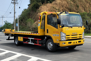 Foton demolitore camion 4x2 camion 6 tonnellate <span class=keywords><strong>rimozione</strong></span> blocco stradale camion RHD/LHD - Product Image 2
