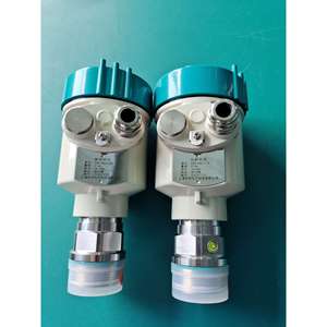 Transmetteur de niveau par micro-ondes Shuozhou SZS-64L7/HY, portée de 30 m pour la détection de niveau de matériaux - Product Image 5