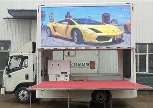 Foton Oferta de descuento Recomendado Publicidad móvil Cartelera digital Van Box Panel de pantalla de pared del cuerpo del lado trasero - Product Image 2