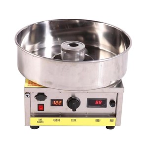 Máquina Eléctrica para Hacer Algodón de Azúcar, Mini Máquina de Algodón de Azúcar - Product Image 1