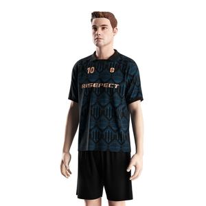 เสื้อฟุตบอลแบบมืออาชีพ ดีไซน์โพลีเอสเตอร์น้ำหนักเบา ระบายอากาศได้ดี แห้งเร็ว ซับเหงื่อ เหมาะสำหรับสวมใส่ในวันแข่งขันฟุตบอล - Product Image 2