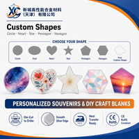 Plaques en aluminium personnalisées de forme ronde, ovale, cœur, à sublimation, feuilles métalliques pour transfert thermique, artisanat DIY et souvenirs