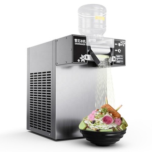 Trituradora <span class=keywords><strong>de</strong></span> <span class=keywords><strong>hielo</strong></span> <span class=keywords><strong>de</strong></span> acero inoxidable <span class=keywords><strong>de</strong></span> nuevo estilo bingsu máquina <span class=keywords><strong>de</strong></span> <span class=keywords><strong>hielo</strong></span> en copos máquina <span class=keywords><strong>de</strong></span> helados - Product Image 6