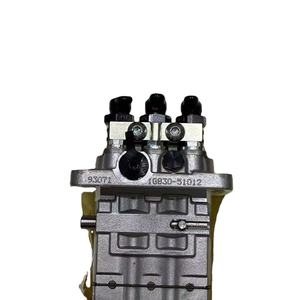 Kit de reparación de motor 1G83051012 1G830-51012 inyección de bomba de montaje - Product Image 1