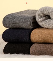 Chaussettes épaisses en laine mérinos thermiques à motifs patchwork européens pour hommes et femmes pour l'hiver