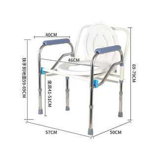 Gran oferta, silla de inodoro portátil para inodoro para ancianos con reposabrazos desplegable, silla con inodoro para cabecera - Product Image 2