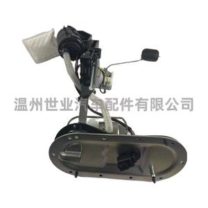 <b>Motorcycle</b> Fuel Pump <b>Assembly</b> 75227-04A For Harley Davidson <b>Engine</b> Compartment Mounting Hardware Included - Product Image 4