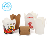Boîtes en papier kraft jetables imprimées sur mesure de 32oz conteneur à emporter couleur personnalisée pour la nourriture chinoise 54 Ozr papier personnalisé chinois
