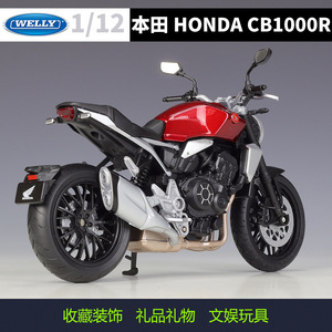 Welly 1:12 <span class=keywords><strong>2020</strong></span> Motocicleta Deportiva Negra y Roja, Modelo de Plástico, Estilo Naked, Simulación de Carreras, Vehículo de Juguete Fundido a Presión - Product Image 4
