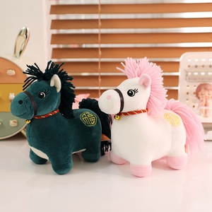 Peluche de Caballo Fuma, Muñeco de Peluche de Caballo, Mascota del Año del Caballo, Decoración del Hogar, Regalo Navideño - Product Image 5