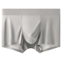 Caleçons boxeurs mi-hauts sans coutures, antibactériens et respirants pour hommes, en tissu nylon, viscose et soie, couleur unie, en stock