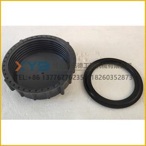 Pièces d'origine XCMG pour rouleaux compresseurs : Bouchons de radiateur, couvercle de réservoir d'eau XD133C.13-2 et ensemble de couvercle de réservoir d'arrosage gauche 860167256 - Product Image 1