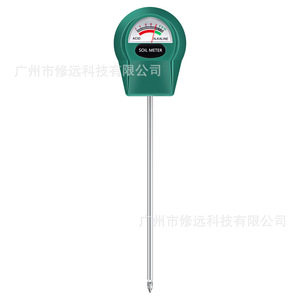 เครื่องวัดค่า pH ของดิน ช่วง 3-10ph ไม่ต้องใช้แบตเตอรี่ หัววัดโลหะสำหรับการทดสอบดินในสวน - Product Image 4